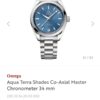 Omega Aqua Terra Shades Co-Axial Master Chronometer 34 mm Women’s Watch