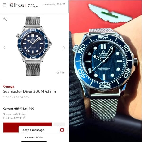 Omega Seamaster Diver 300M - Image 4