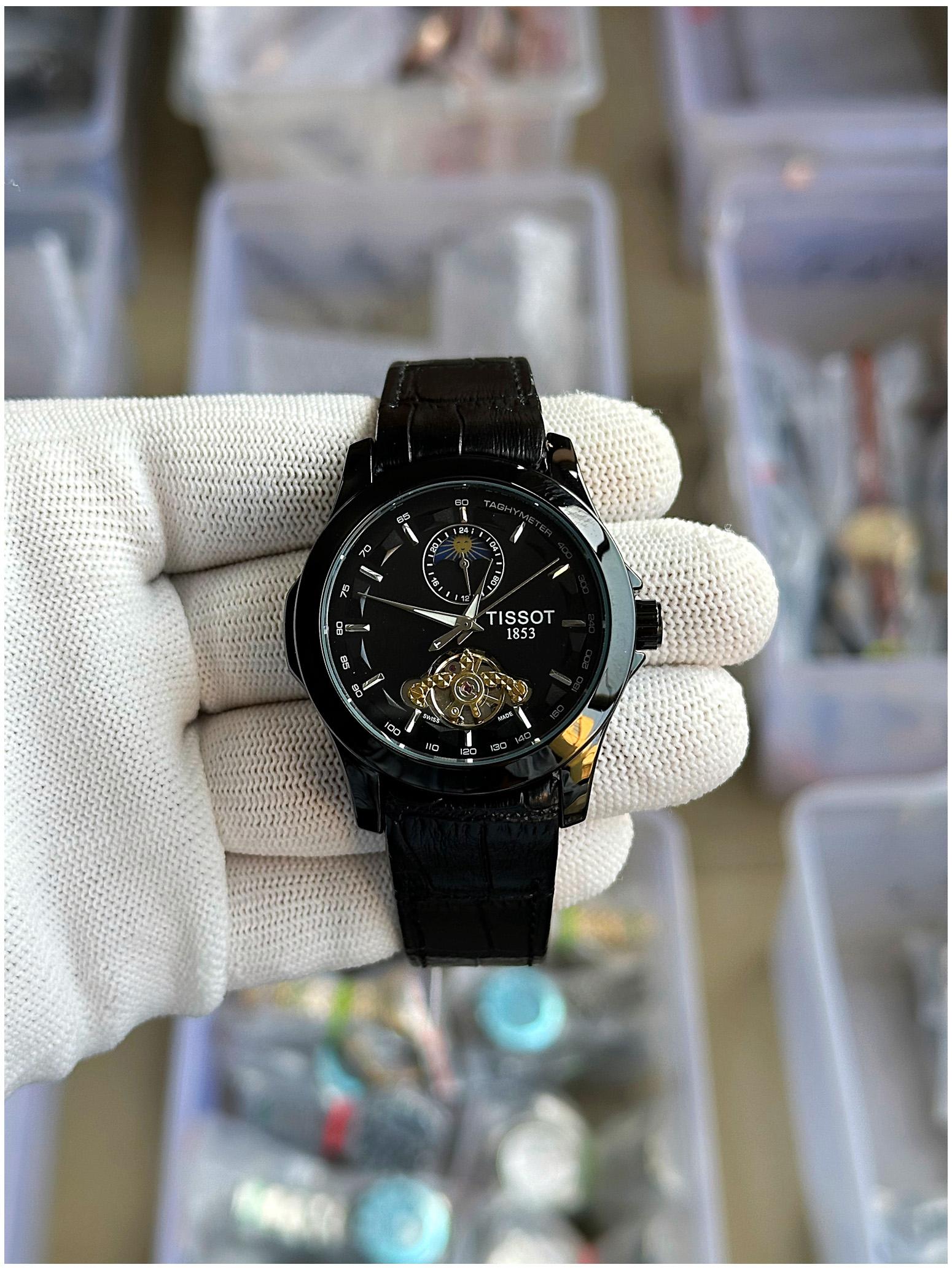 Tisso_t 1853 tagymeter