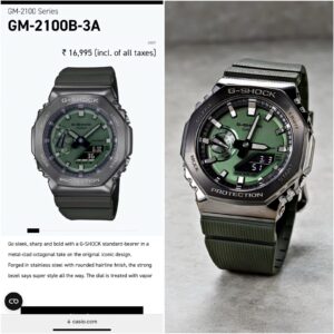 Casio g shock gm2100