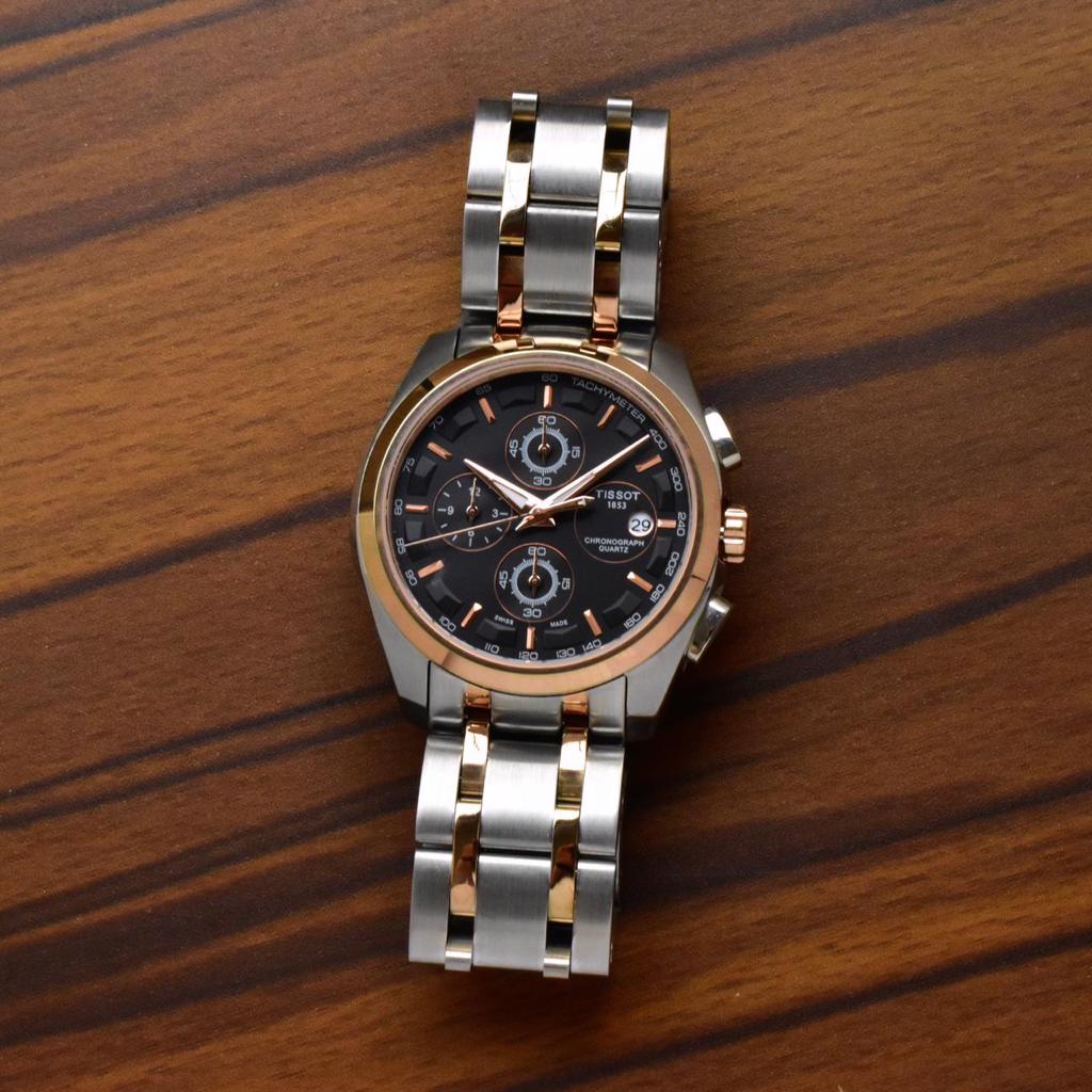 Tisso_t 1853 couturier Semi-Japan