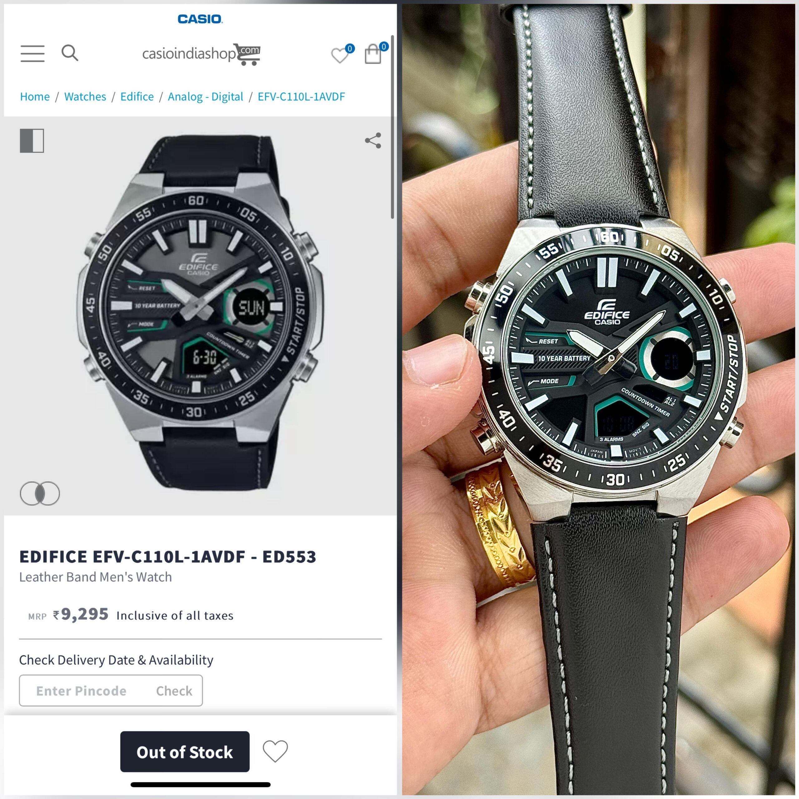 Casio EdificeEFV-C110L-1AVDF