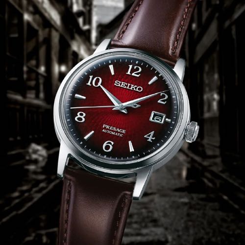 Seiko Presage Cocktail Time Negroni SRPE41J1