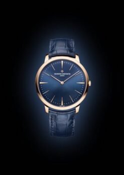 Vacheron Constantin Patrimony 85180 Leather Strap