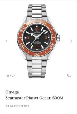 Omega Seamaster Planet Ocean 600m Orange Swiss ETA VS