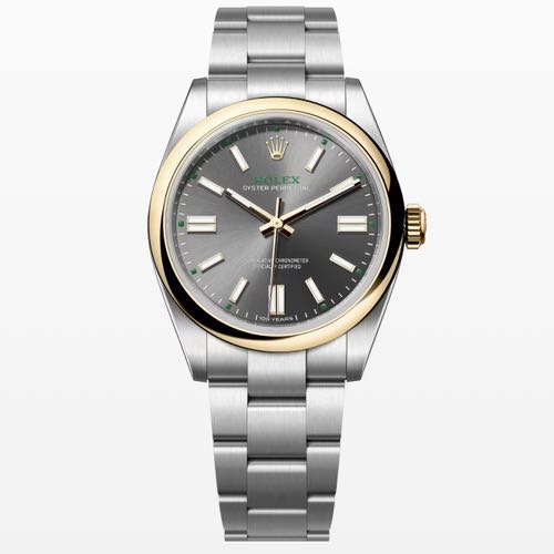 2026 new oyster perpetual 41MM
