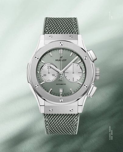 HUBLOT CLASSIC FUSION CHRONOGRAPH TITANIUM SAGE GREEN
