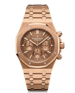 Audemars pigeeu_t royal oak chronograph full copper