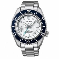 Seiko Prospex GMT SILVER WHITE DIAL