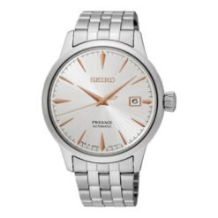 Seiko Presage Cocktail SRPB47J1 Authentic Store Quality